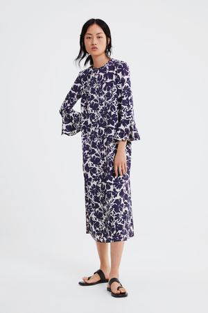 Zara В Нижнем Новгороде Адреса Магазины Zara В Нижнем Новгороде Адреса Магазины